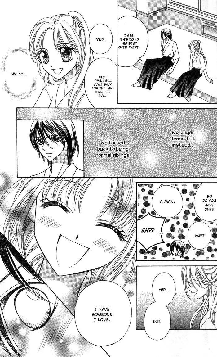 Usotsuki na Gemini Chapter 12 33
